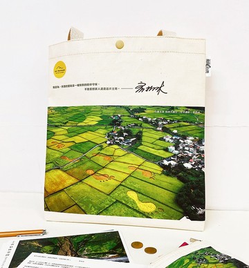 SunnyBag x 看見 ‧ 齊柏林基金會-文青袋-花蓮稻田大腳印