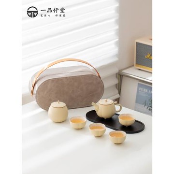 一品仟堂旅行茶具套裝便攜式隨身包快客杯功夫茶杯戶外露營泡茶壺