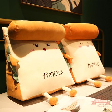 床頭靠背墊靠枕寢室三角枕頭床上抱枕女生睡覺護腰枕沙發靠墊宿舍