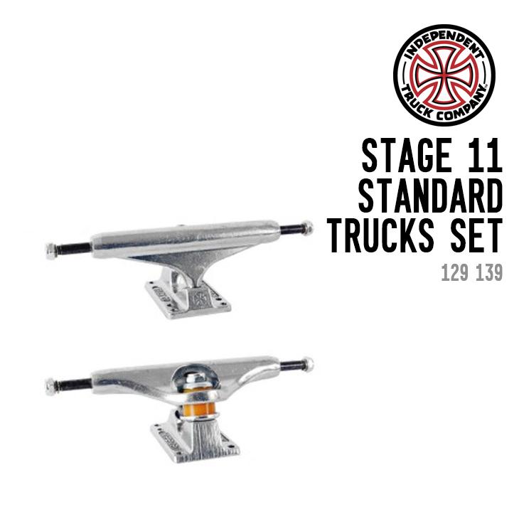 INDEPENDENT インディペンデント STAGE11 STANDARD TRUCKS SET トラック スケートボード 109 129 139  | LINEショッピング