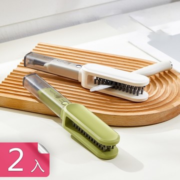 【荷生活】護手設計餐廚工具清潔刷 雙刷頭附磨刀器長手柄清洗刷-2入組