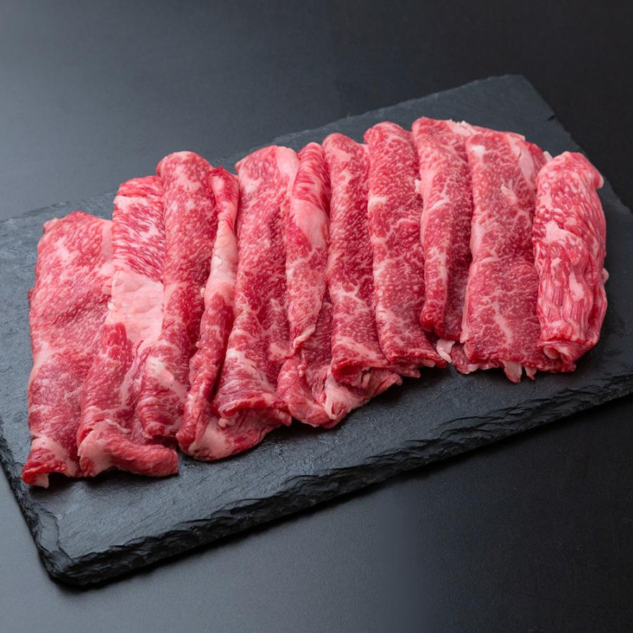 兵庫 三田和牛 肩バラスライス（400g）   牛肉 牛バラ