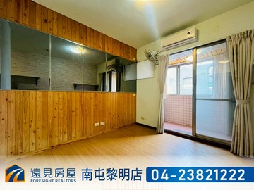 西區鼎泰科博家獨洗曬視野套房|遠見房屋｜台中市西區大仁街