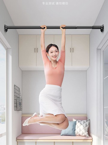 免打孔晾衣桿陽臺頂裝晾衣神器伸縮晾衣架固定式不銹鋼掛衣桿單桿