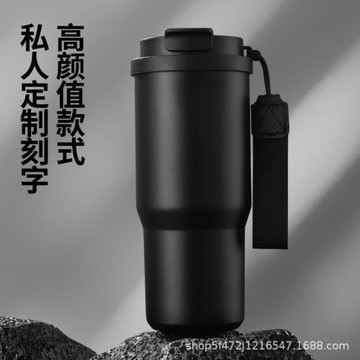 跨境新款304不銹鋼6代咖啡杯車載汽車杯手提帶提繩便攜吸管保溫杯