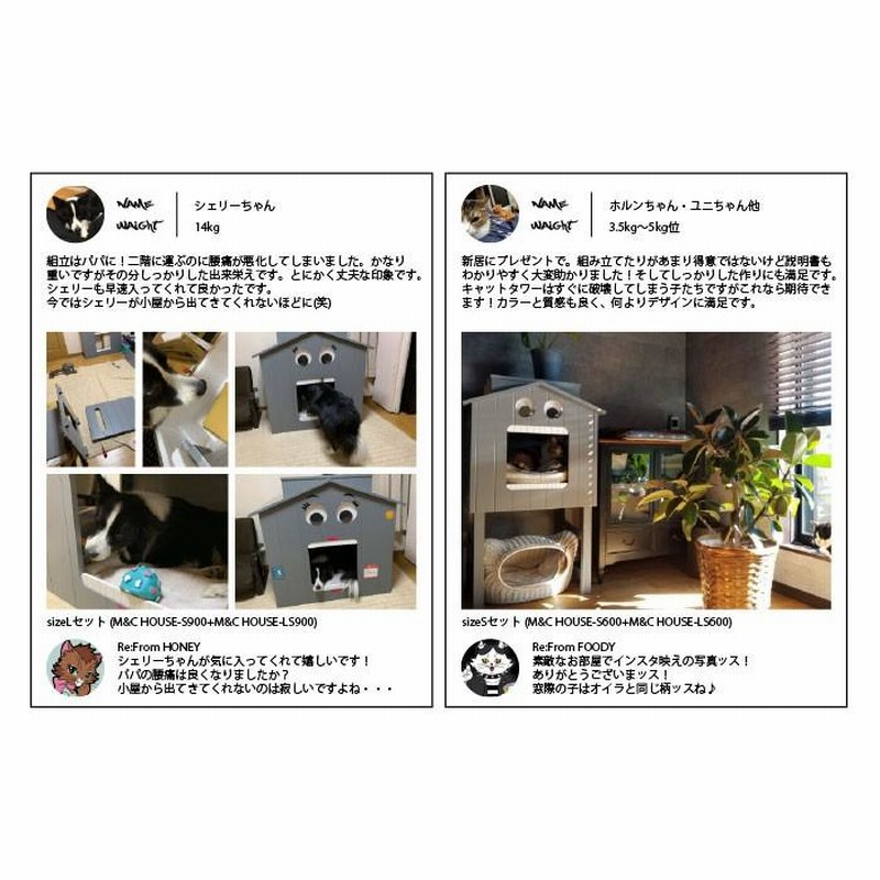 20%OFFセール！ キャットタワー ベッド 猫 おしゃれ 据え置き型