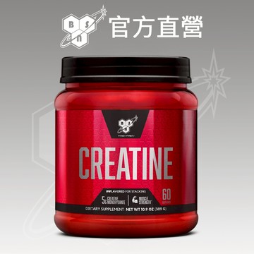 【美國 BSN】CREATINE 肌酸 (309公克/罐)