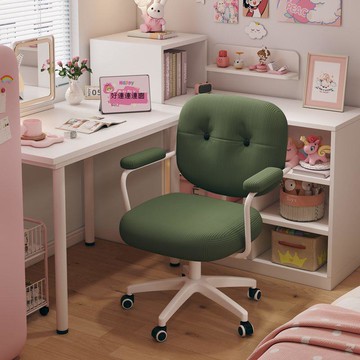 【臺灣公司 可打統編】免運 化妝椅 梳妝凳 人體工學新款電腦椅家用舒適久坐臥室書桌寫字椅房間梳妝升降轉椅 可開發票 全館五折 工廠現貨直銷 新品特價 z10072