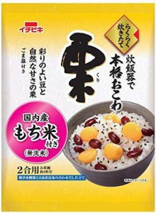 イチビキ らくらく炊きたて 本格おこわ栗 373g×2個 炊飯器で簡単 お手軽料理