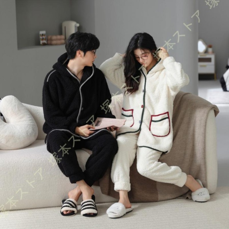 ルームウェア レディース パジャマ もこもこ 上下セット 冬 セットアップ 暖かい おしゃれ エレガント 部屋着 長ズボン トップス 2点セット メンズパジャマ 通販 Lineポイント最大0 5 Get Lineショッピング