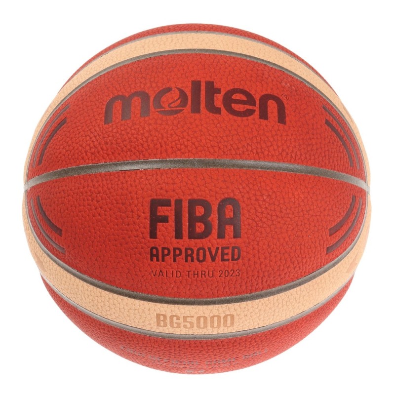 モルテンバスケットボール 7号球 FIBA BWC2023モデル 検定球 B7G5000-Q2Zブラウン 通販 LINEポイント最大1.0%GET |  LINEショッピング