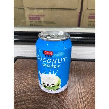 ~省錢一哥~太珍香 COCONUT WATER 小農 椰子水 易開罐裝 330ml 100%純椰子水 飲料 隨貨附發票