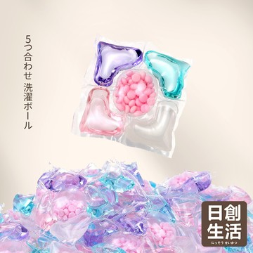 台灣現貨 五合一洗衣球 洗衣球 洗衣 洗衣凝珠 洗衣膠囊 洗衣膠球 洗衣豆 洗衣精 濃縮洗衣球 日創生活