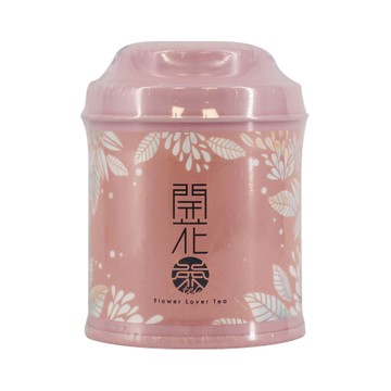 無藏茗茶 工藝花茶 會開花的茶  輕巧便攜 簡單典雅設計 賞心悅目 消除疲勞  8g  1罐