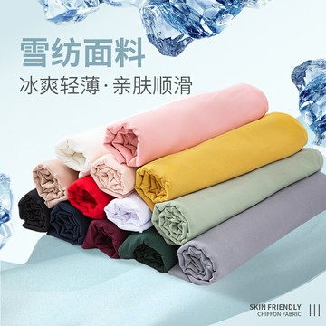 雪紡布料夏季薄不透垂感里襯黑色紗布白色連衣裙內襯面料清倉處理