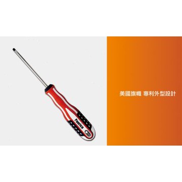 美國旗起子( ) 3.0x75mm FM56 10753 FM56-10753