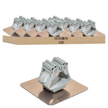 單鉤 黏貼式拖把掛架 藍色 ABS材質 免釘免鑽 防水防潮  8個