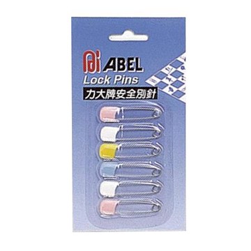 力大牌ABEL安全別針/02207/小型/43mm/6支/卡