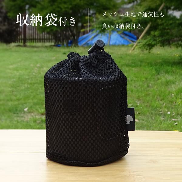 チタンマグカップ 750ml (直火可 シングルウォール構造) MOL-G008 [チタン マグカップ チタンマグ キャンプ アウトドア コップ]