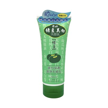 柔蝶天然綠豆洗面乳 200g