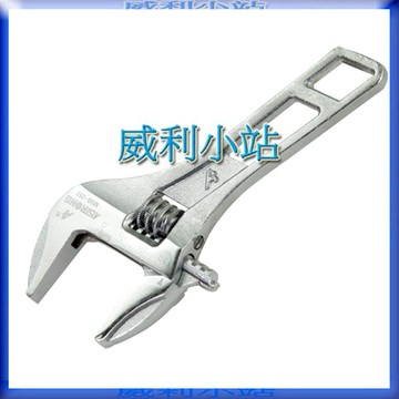 【威利小站】ALSTRONG MSB系列  6" 8" 10" 12" 膠柄輕量 極短型大開口活動板手