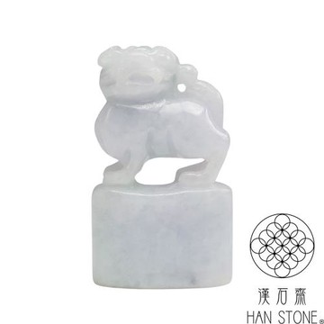 【漢石齋】天然翡翠A貨 獅獅如意橢圓章印章 淺色紫羅蘭種(22*9*39mm)