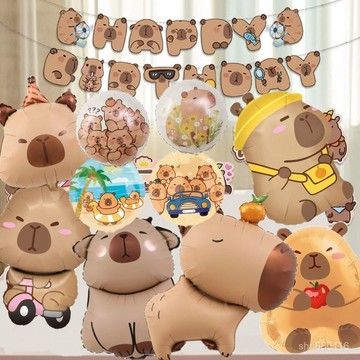 【全店免運 五折特價】卡通鋁膜可愛氣球生日場景水豚布置動物派對造型裝飾兒童卡皮巴拉生日氣球 兒童禮物  高品質 網紅氣球