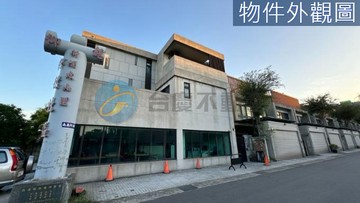 新埔山漸青_臨路角間大地坪電梯農舍｜新竹縣新埔鎮文山路