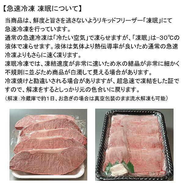 送料無料 国産 牛 牛肉 和牛 ロース すき焼き すきやき 300g リブロース サーロイン 急速冷凍品 お好きな時に解凍 プレゼントにも最適