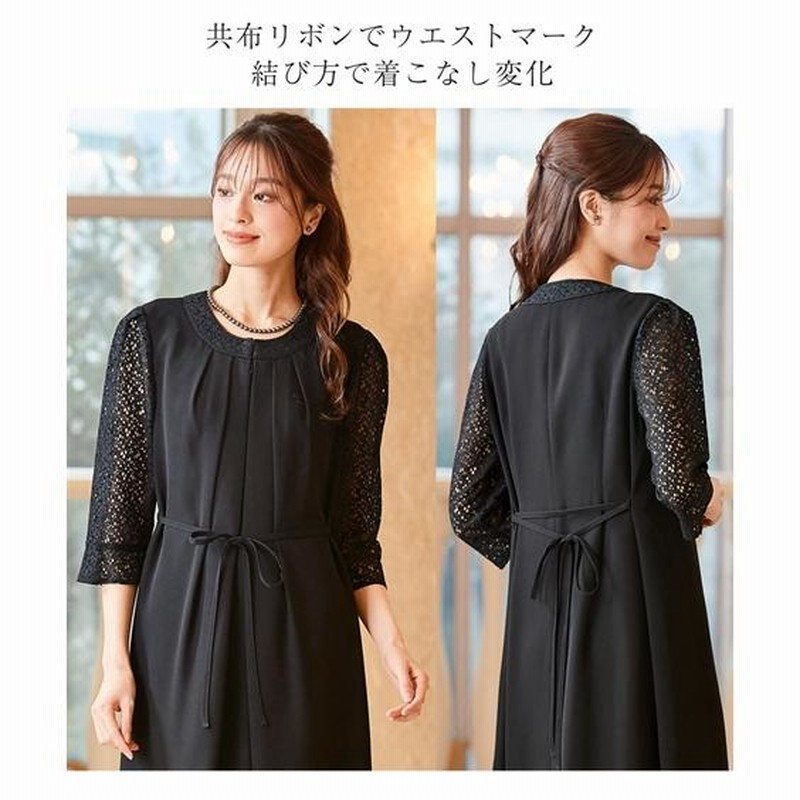 喪服 レディース ブラックフォーマル 礼服 ワンピース S-10L 洗える  