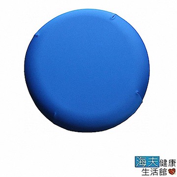 海夫健康生活館 杰奇浮動減壓坐墊(未滅菌)(JM-628)