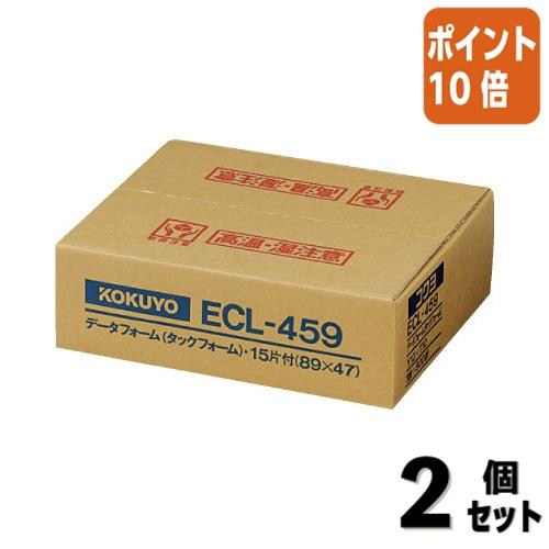 ■２点セット☆ポイント10倍■コクヨ 連続伝票用紙 タックフォーム ５００枚　Ｙ１２ＸＴ１０　１５片 ECL-459