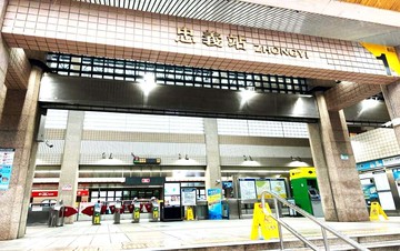 捷運忠義站對街｜百萬裝潢三房鼎加美宅｜台北市北投區中央北路四段