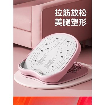 拉筋板斜踏板小腿拉伸器站立健身瘦腿壓腿部拉筋輔助器材
