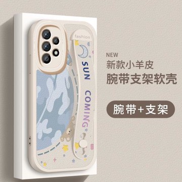 適用三星a54手機殼a53全包防摔保護套外殼新款a55星球小熊腕帶支架Galaxy女款高級可愛a52簡約小羊皮硅膠軟殼