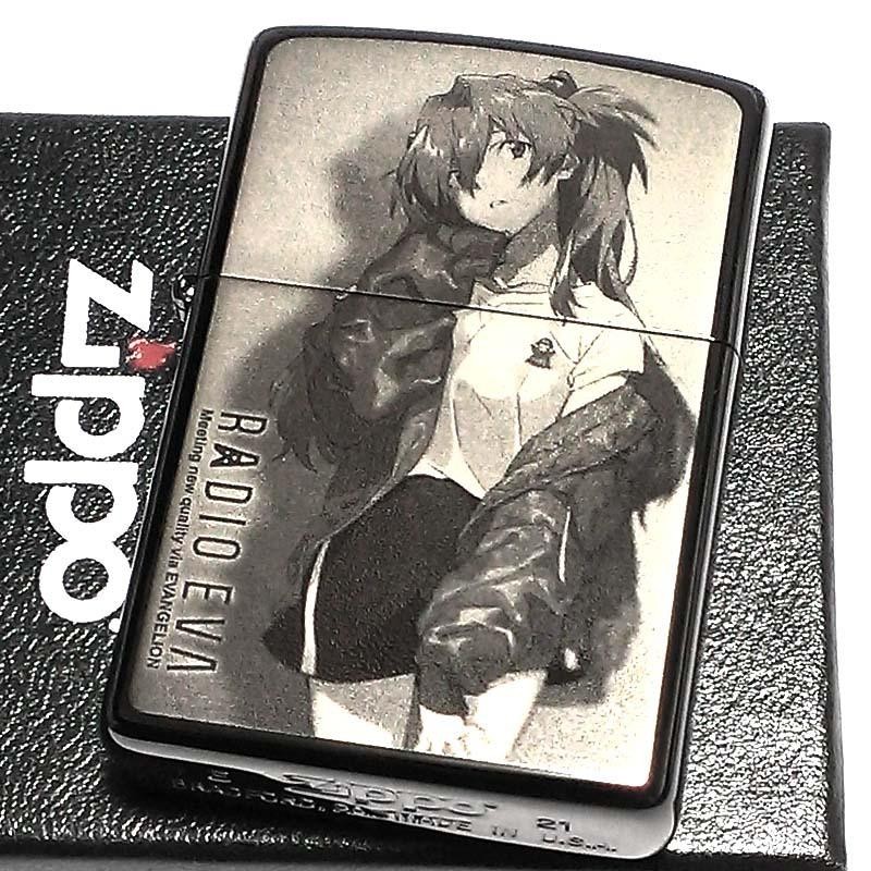 ZIPPO ライター エヴァンゲリオン 限定 RADIO EVA アスカ ジッポ 