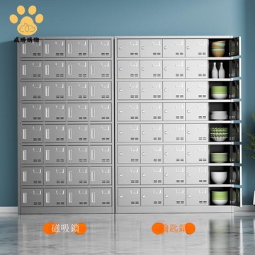 免運 不銹鋼餐具櫃 碗櫃 食堂員工多門儲物櫃 學校醫院餐廳碗筷飯盒餐盤櫃W11/25