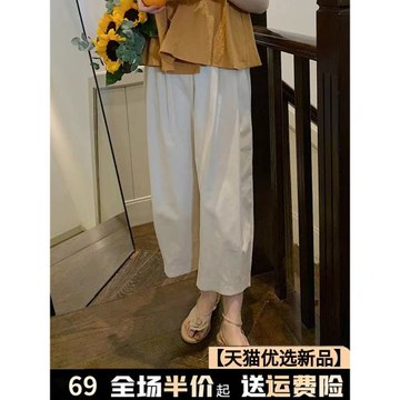 白色奶奶褲棉麻闊腿褲女夏季薄款高腰休閑氣球褲小個子八分香蕉褲