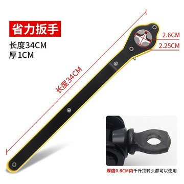 [優選]買滿99出貨車載千斤頂省力扳手手搖式小汽車用換胎工具套裝棘輪千金頂配件