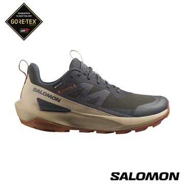 Salomon 男 ELIXIR ACTIV Goretex 低筒登山鞋 幻灰/灰褐/褐