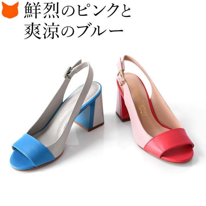 レッド ストラップサンダル ハイヒール ジルスチュアート シュー JILLSTUART shoe プラットフォーム