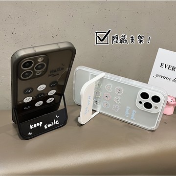 笑臉表情包 隐形站立凳子支架 鏡頭全包 透明殼 防摔手機殼  iPhone14 13 12 11 Pro Max  XR