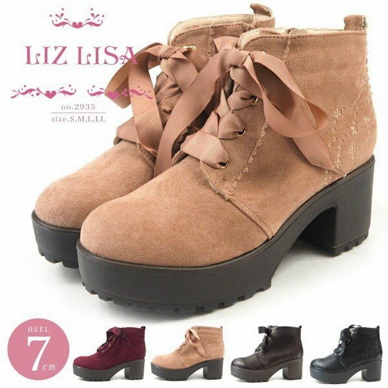 Primevere Liz Lisa プリムヴェール リズリサ レースアップブーツ 2935 レディース 通販 Lineポイント最大0 5 Get Lineショッピング