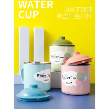 304不銹鋼馬克杯帶蓋杯子女辦公室咖啡杯水杯泡茶杯男喝水杯專用