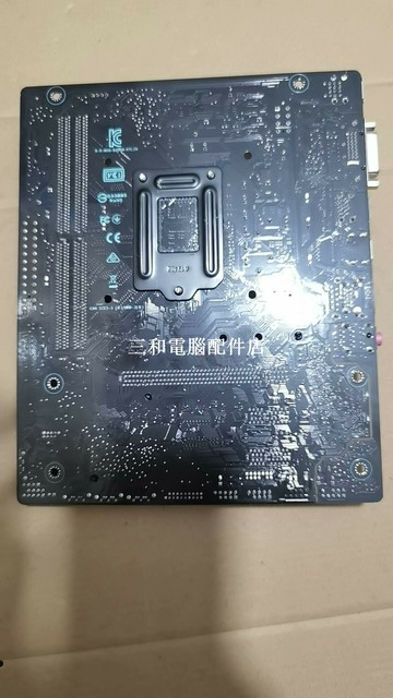 華碩B365M-KYLIM 主板 成色9新以上 帶檔片 功能完美 無縫升級 兼容多款處理器【三和電腦配件店】