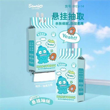 正版KT一次性洗臉巾庫洛米懸掛抽取式棉柔巾大包家庭裝熊貓美容巾