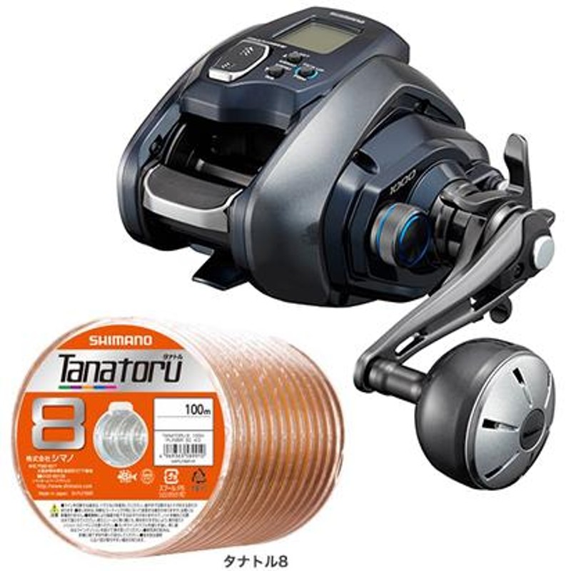 シマノ (shimano) 21 フォースマスター 1000 PEライン3号400mセット ...