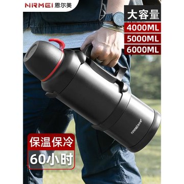 保溫壺大容量316不銹鋼戶外保溫水壺便攜式車載旅行熱水壺保溫瓶