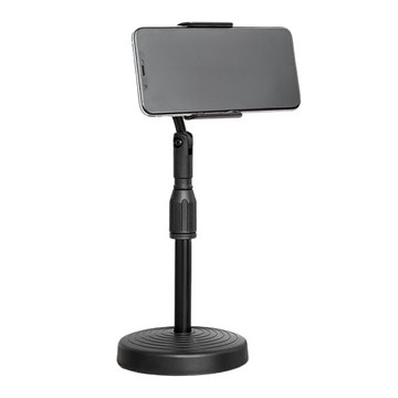 3465 直播支架 直播拍片攝影自拍神器 自拍器錄影架 手機架 桌面手機架