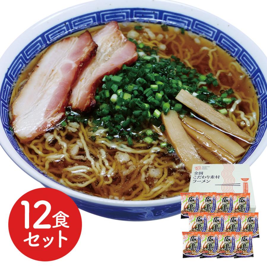 全国名店ラーメン（大）シリーズ 和歌山 和dining清乃 PB-125〔18箱